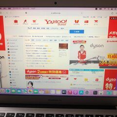 MACBOOK AIR 2015