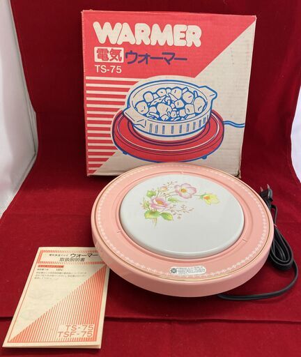 未使用保管品　山田工芸　電気保温トレイ ウォーマー　昭和レトロ
