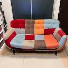 Francfranc　ナビア　パッチワークソファ　2人掛けソファ...