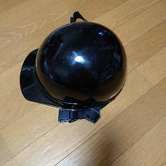 半キャップの画像