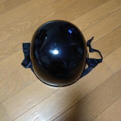 半キャップの画像