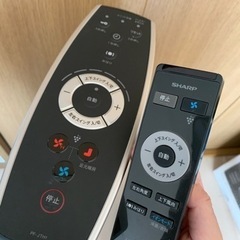 SHARP  プラズマクラスター  スリムイオンファン  リモコン付きの画像