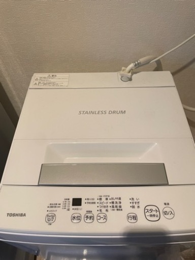 TOSHIBA 洗濯機4.5キロ　型番分からない