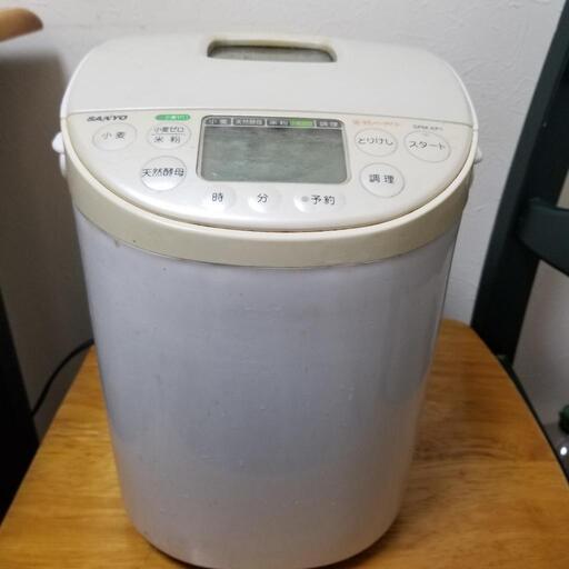 ホームベーカリー　SANYO SPM－KP1