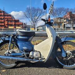 【YouTube動画有】仙台市若林区若林～⤴️ホンダ/HONDA スーパーカブ50STD/C50/通勤通学にどうぞ/仙台リサイクルショップの画像