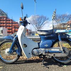 【YouTube動画有】仙台市若林区若林～⤴️ホンダ/HONDA スーパーカブ50STD/C50/通勤通学にどうぞ/仙台リサイクルショップの画像