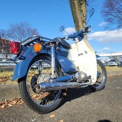 【YouTube動画有】仙台市若林区若林～⤴️ホンダ/HONDA スーパーカブ50STD/C50/通勤通学にどうぞ/仙台リサイクルショップの画像