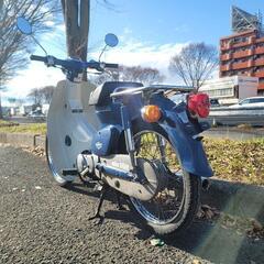【YouTube動画有】仙台市若林区若林～⤴️ホンダ/HONDA スーパーカブ50STD/C50/通勤通学にどうぞ/仙台リサイクルショップの画像