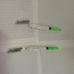（釣具）（電池式ケミホタル）（光るんです）（ケミホタル）