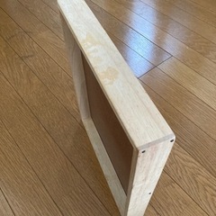もじあそび　の画像
