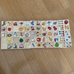 もじあそび　の画像