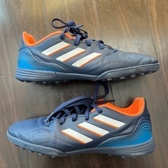 【あげます】23.5cmサッカートレーニングシューズ