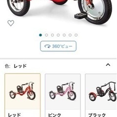 Schwinn 三輪車12-inch Trike の画像