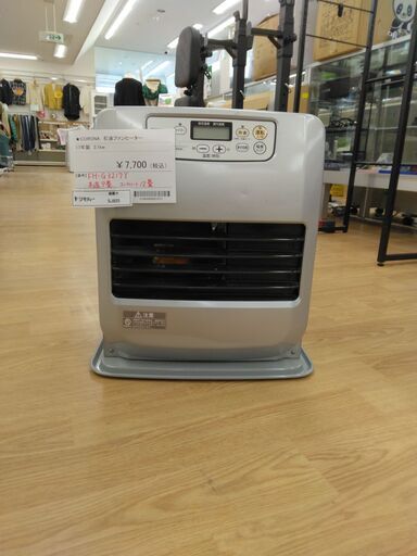 ★ジモティ割あり★ CORONA 石油ファンヒーター 3.1kw 年式17年製 動作確認／クリーニング済み SJ925