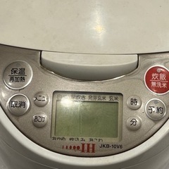 タイガー　IH炊飯器　JKB-10V6 ホワイト容量1.0Lの画像