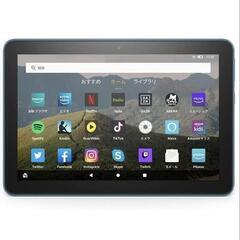 Kindle Fire HD 8　タブレットPC　カバー　フィルム付の画像