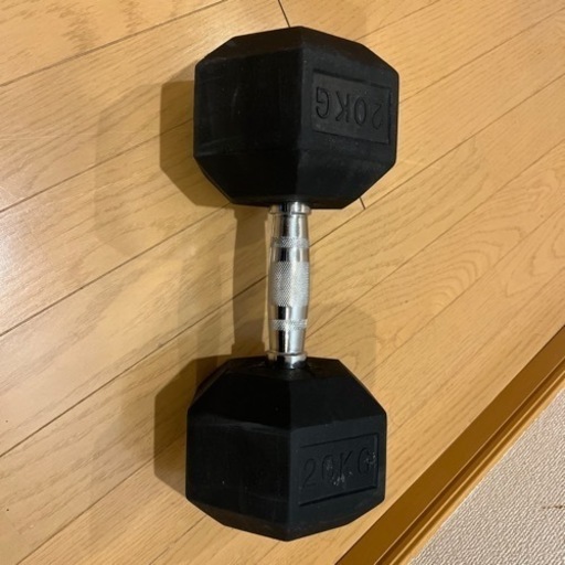 受け渡し決まりました‼️ダンベル20kg 2個セット