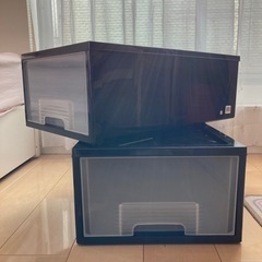 収納ボックス　2個組