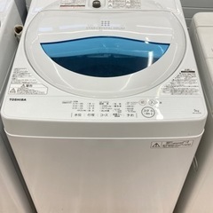 【トレファク高槻店】取りに来れる方限定！【TOSHIBA】5.0kg全自動洗濯機です！！ 