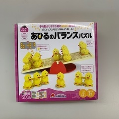 あひるのバランスパズル