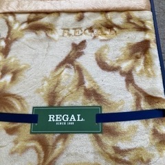 REGAL毛布