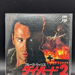 レーザーディスク　LD　1タイトル50円