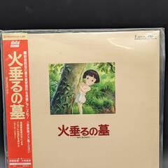 レーザーディスク　LD　1タイトル50円の画像