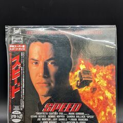 レーザーディスク　LD　1タイトル50円の画像