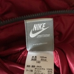 NIKE ベスト　160の画像