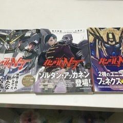 機動戦士ガンダムコミックシリーズ③  機動戦士ガンダムNT 1~4巻