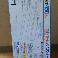 スカイライトスリム・450cm15w蛍光灯ランプ採用の画像