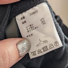 レギンスあげます✨の画像