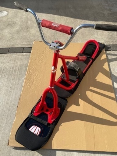 SUNN  SCOOT スノースクート レッド×ブラック  ソールカーバー付き中古