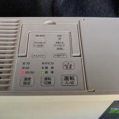 ダイニチ 加湿器 HD-3018の画像