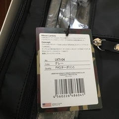 ラーキンス　リュックの画像