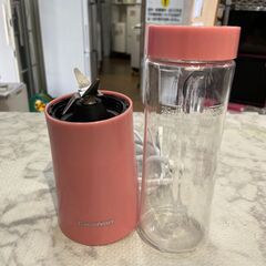 ジューサー ミキサー 店頭販売 南区花畑