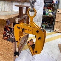 木製パネル、2×4吊りあげ作業にお勧め！　2点吊り用天秤＋パネル・梁クランプ2個＝3点セットの画像