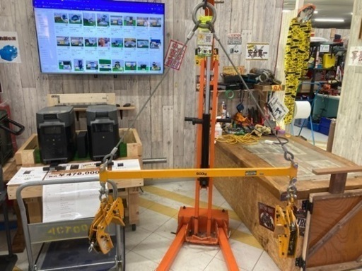 木製パネル、2×4吊りあげ作業にお勧め！　2点吊り用天秤＋パネル・梁クランプ2個＝3点セット