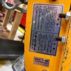 木製パネル、2×4吊りあげ作業にお勧め！　2点吊り用天秤＋パネル・梁クランプ2個＝3点セットの画像