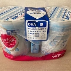 フォローアップミルク