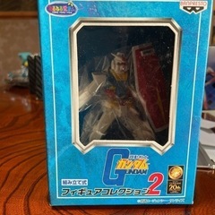 ガンダム　フィギュアコレクション2 4
