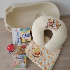 商談中【最終値下げ】赤ちゃん色々セット
