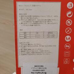 商談中【最終値下げ】赤ちゃん色々セットの画像