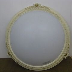 National ナショナル シーリングライト 天井照明 インテリア おしゃれ HNZ2873K 直径70cm×高さ18cmの画像