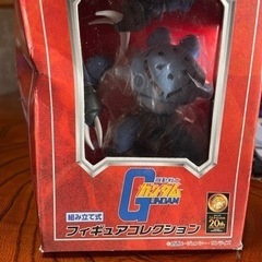 ガンダム　フィギュアコレクション　6