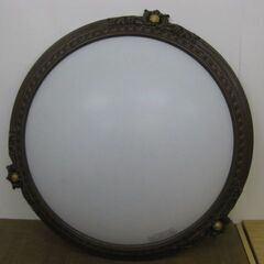 National ナショナル シーリングライト 天井照明 インテリア おしゃれ HNZ2874K 直径70cm×高さ18cm の画像