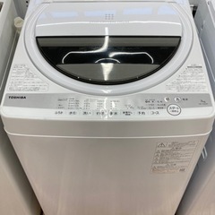 【トレファク高槻店】取りに来れる方限定！【TOSHIBA】7.0kg全自動洗濯機です！！