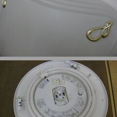 National ナショナル シーリングライト 天井照明 インテリア おしゃれ HFA8015 直径70cm×高さ12cmの画像