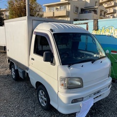 低温冷凍車−20度、車検7年2月1日