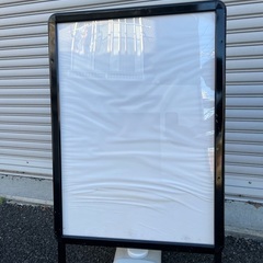 立て看板